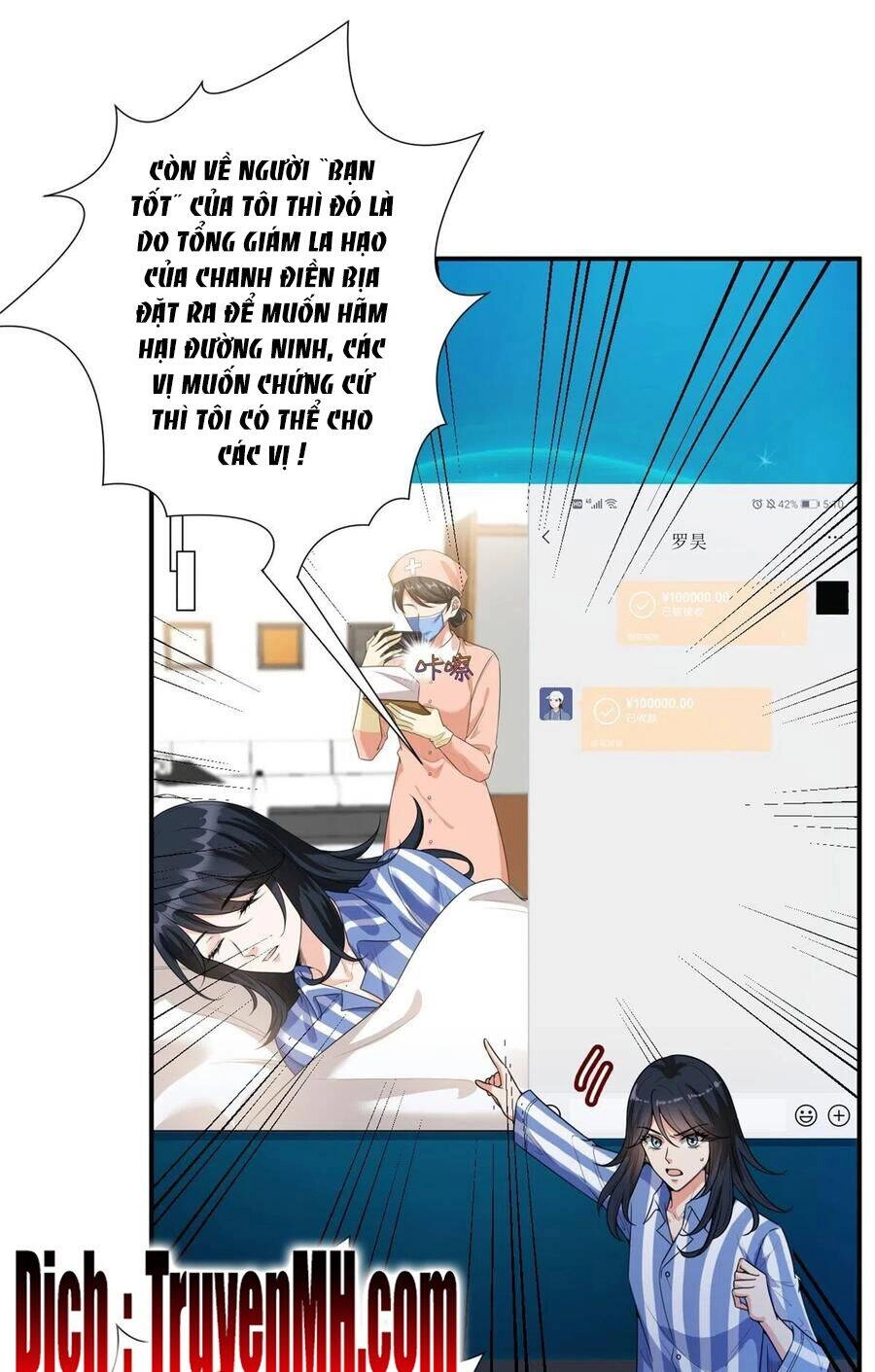 Ông Xã Kết Hôn Thử, Mạnh Thêm Chút Nữa Đi Chapter 374 - 12