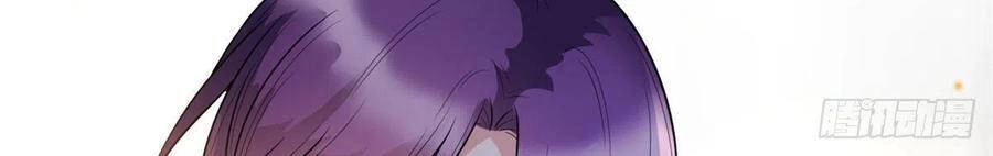 Ông Xã Kết Hôn Thử, Mạnh Thêm Chút Nữa Đi Chapter 375 - 11