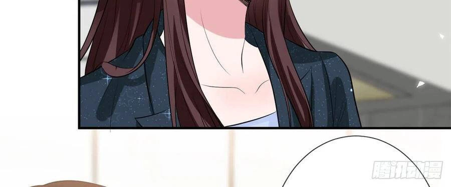 Ông Xã Kết Hôn Thử, Mạnh Thêm Chút Nữa Đi Chapter 376 - 5