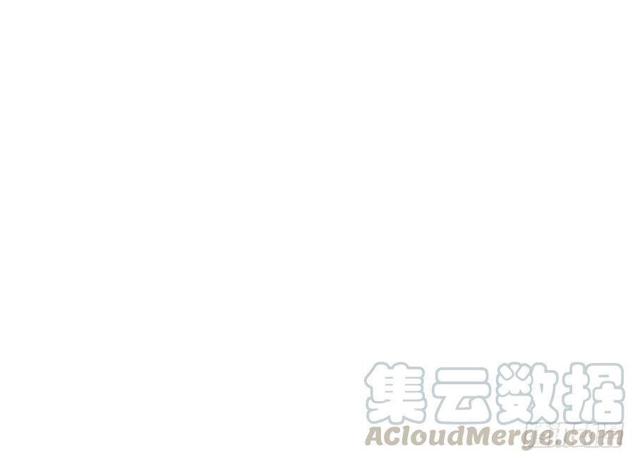 Ông Xã Kết Hôn Thử, Mạnh Thêm Chút Nữa Đi Chapter 376 - 7