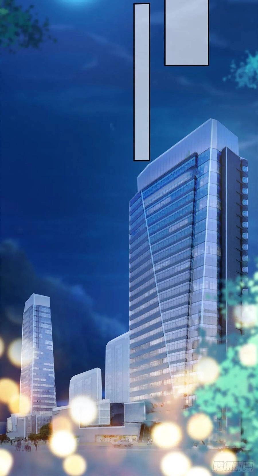 Ông Xã Kết Hôn Thử, Mạnh Thêm Chút Nữa Đi Chapter 377 - 12