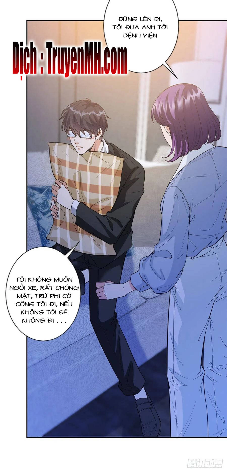 Ông Xã Kết Hôn Thử, Mạnh Thêm Chút Nữa Đi Chapter 377 - 15