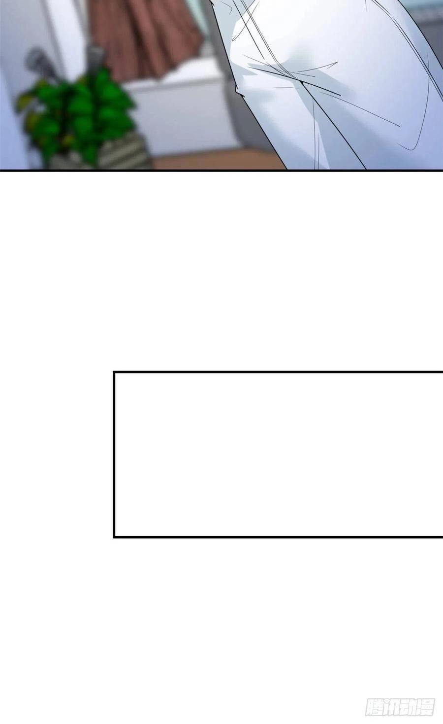 Ông Xã Kết Hôn Thử, Mạnh Thêm Chút Nữa Đi Chapter 378 - 13