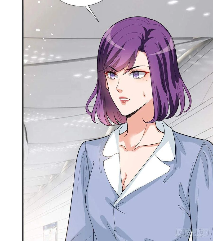 Ông Xã Kết Hôn Thử, Mạnh Thêm Chút Nữa Đi Chapter 383 - 12