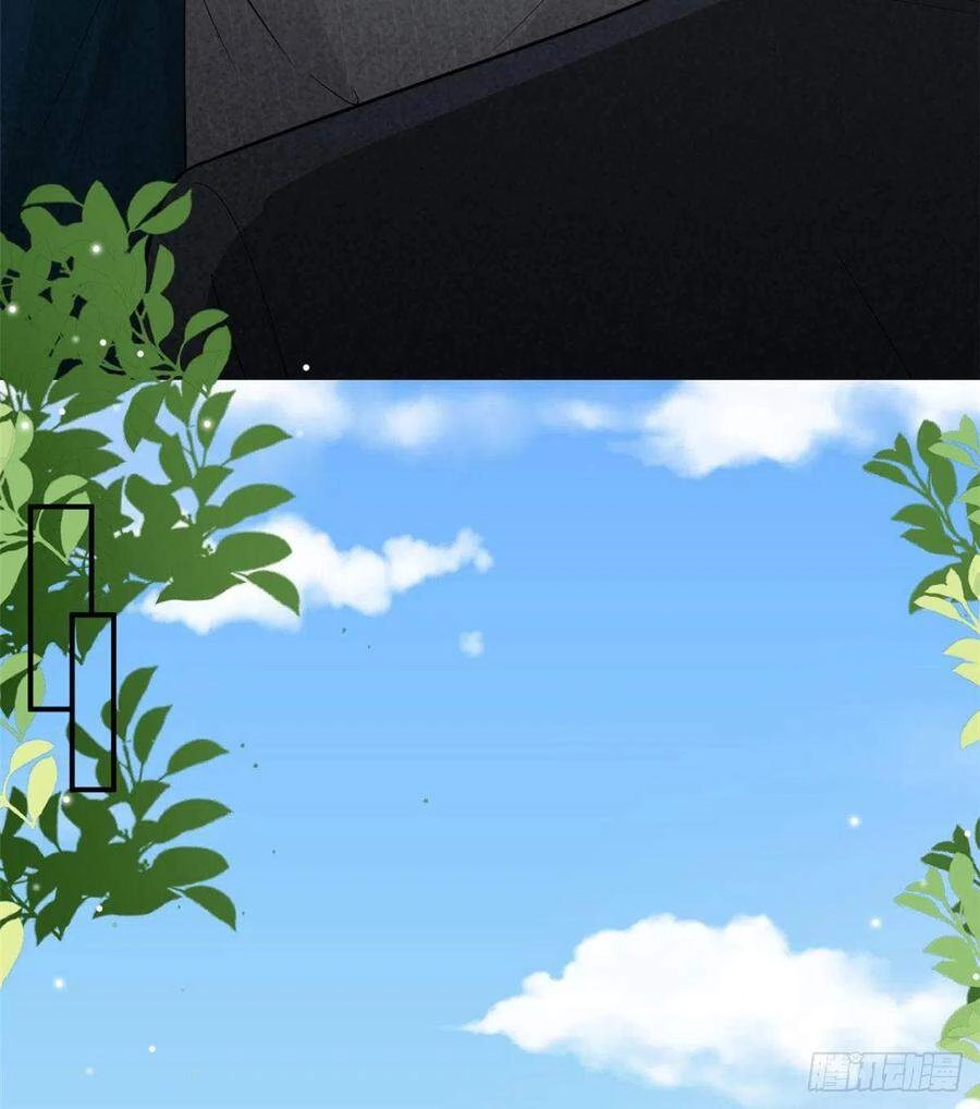 Ông Xã Kết Hôn Thử, Mạnh Thêm Chút Nữa Đi Chapter 384 - 6