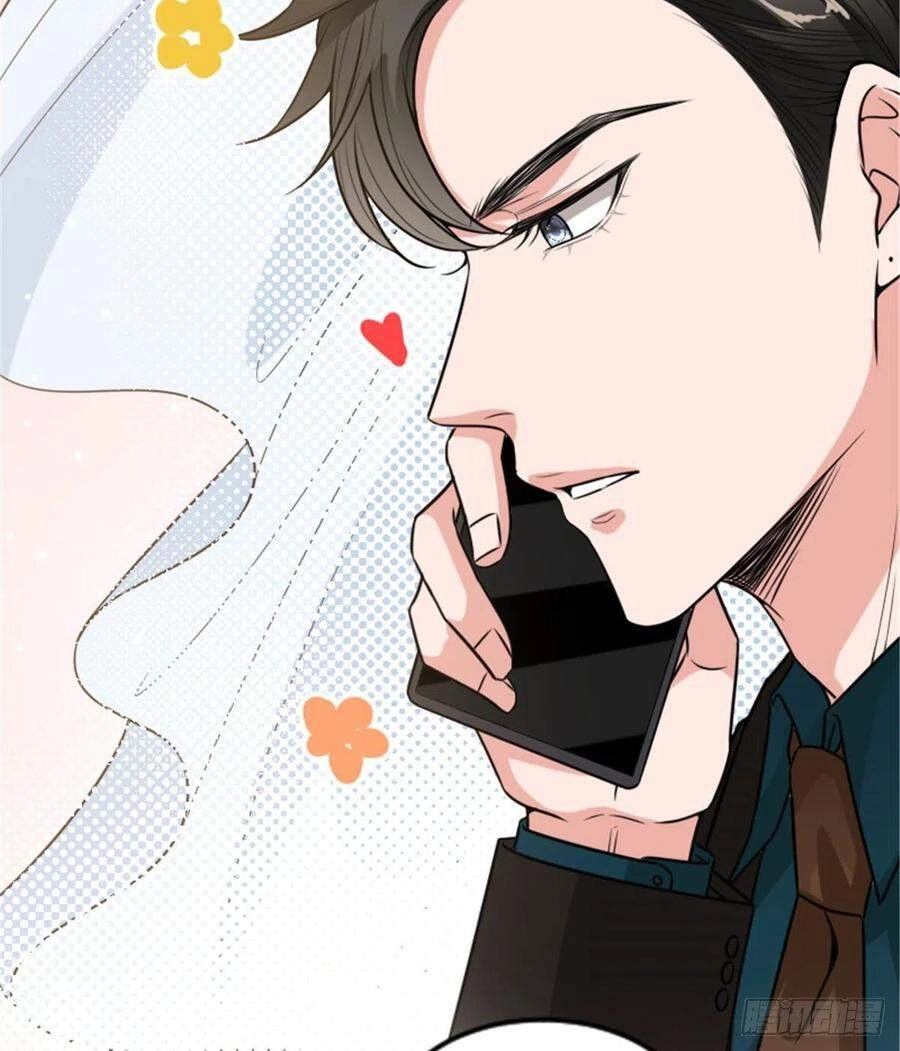 Ông Xã Kết Hôn Thử, Mạnh Thêm Chút Nữa Đi Chapter 385 - 15