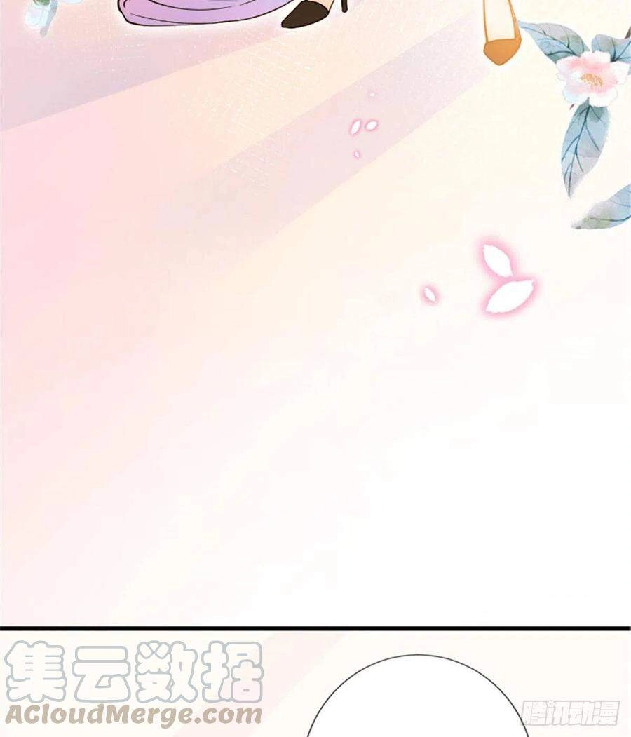 Ông Xã Kết Hôn Thử, Mạnh Thêm Chút Nữa Đi Chapter 386 - 8