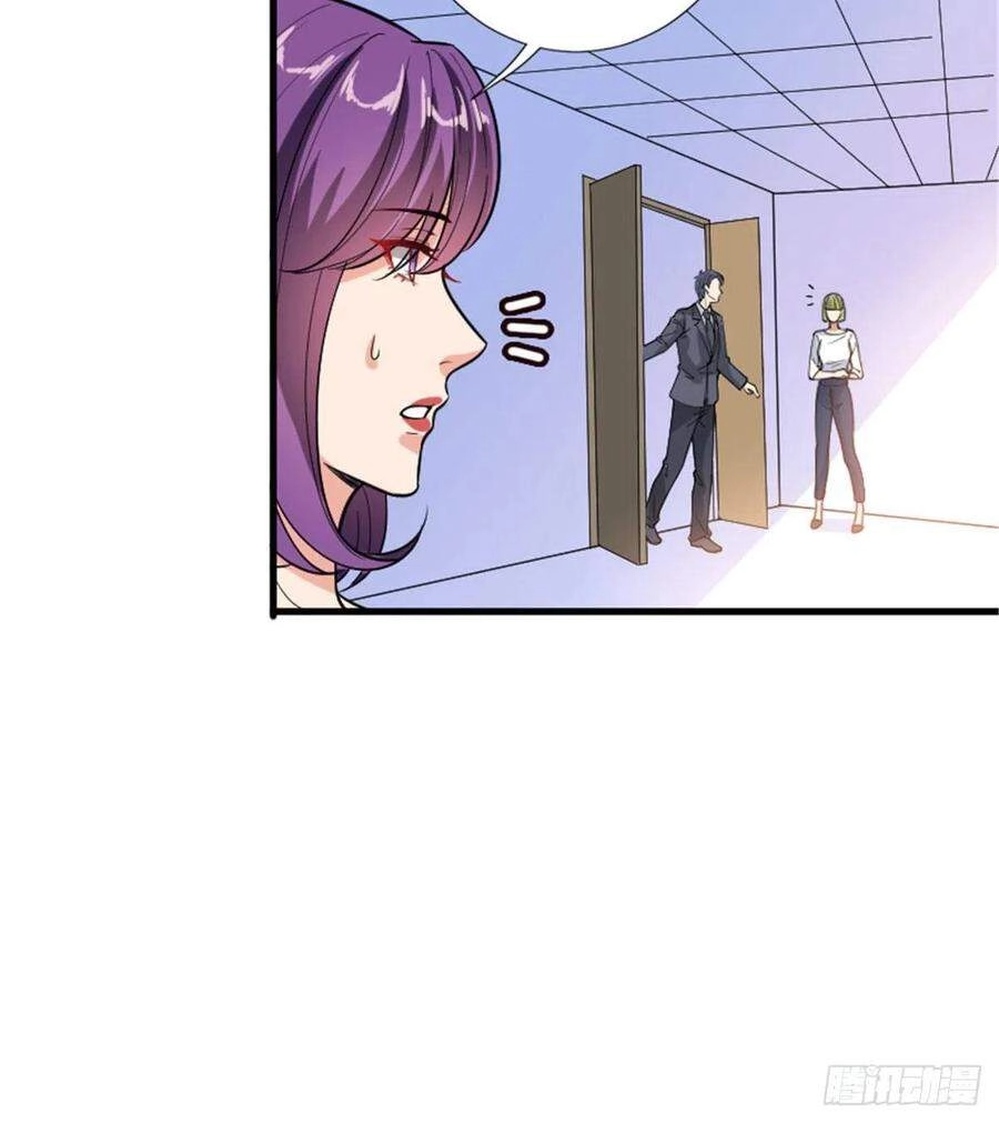 Ông Xã Kết Hôn Thử, Mạnh Thêm Chút Nữa Đi Chapter 386 - 12