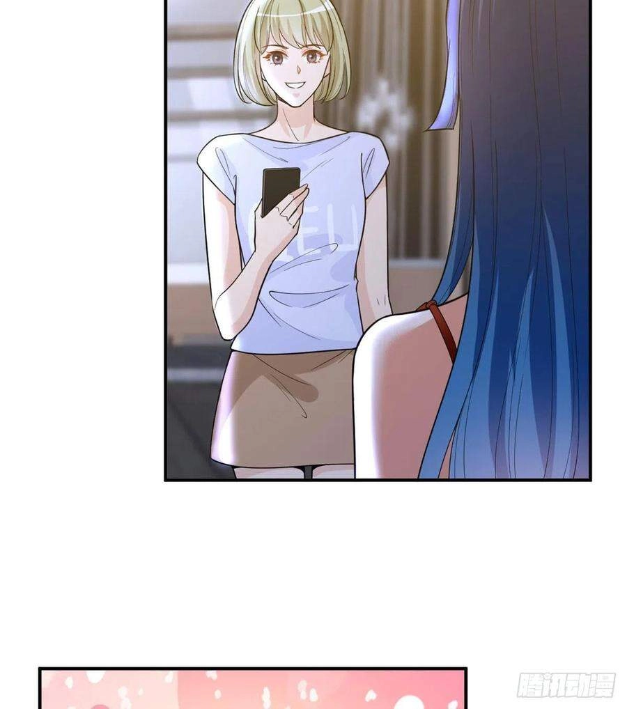 Ông Xã Kết Hôn Thử, Mạnh Thêm Chút Nữa Đi Chapter 387 - 17