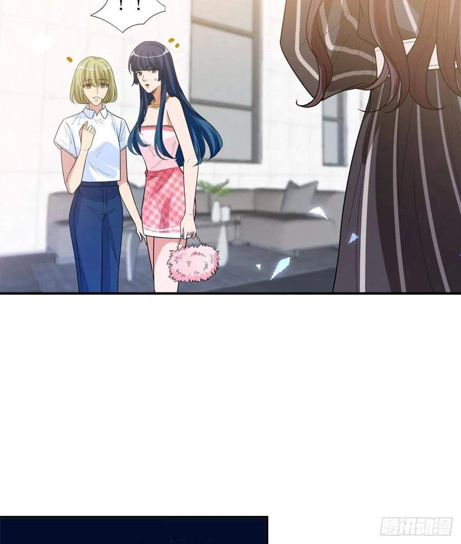 Ông Xã Kết Hôn Thử, Mạnh Thêm Chút Nữa Đi Chapter 390 - 3