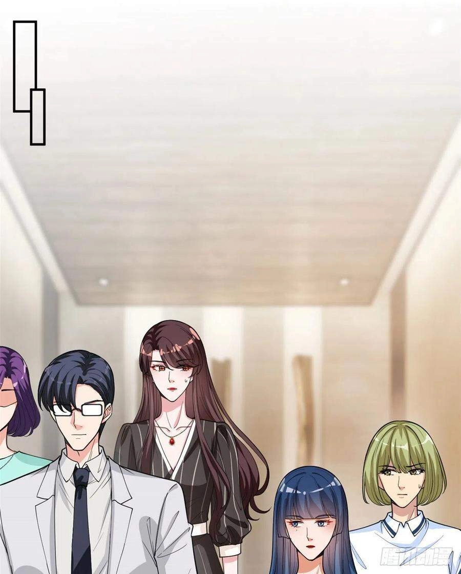 Ông Xã Kết Hôn Thử, Mạnh Thêm Chút Nữa Đi Chapter 390 - 6