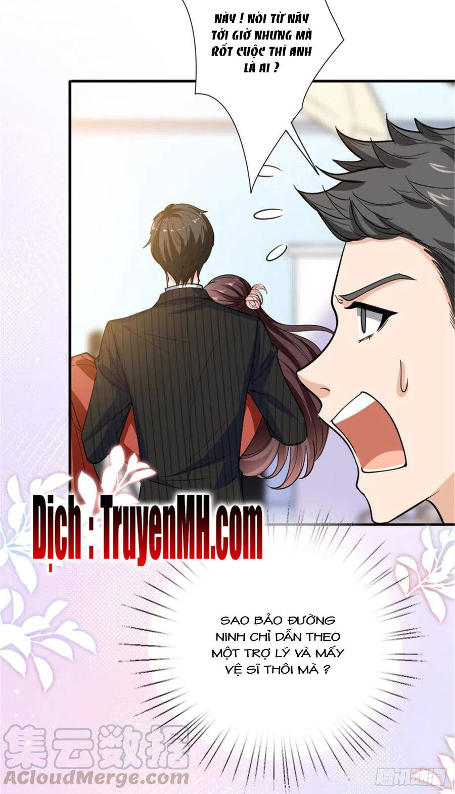 Ông Xã Kết Hôn Thử, Mạnh Thêm Chút Nữa Đi Chapter 394 - 6