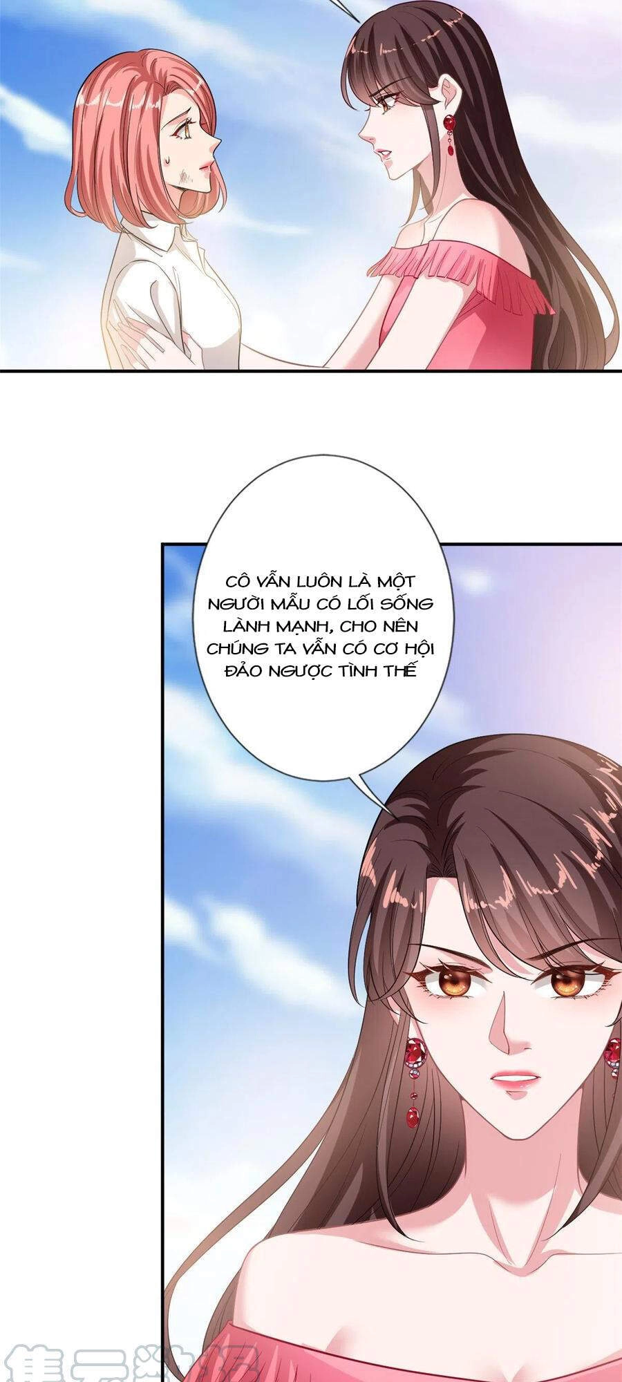 Ông Xã Kết Hôn Thử, Mạnh Thêm Chút Nữa Đi Chapter 400 - 9