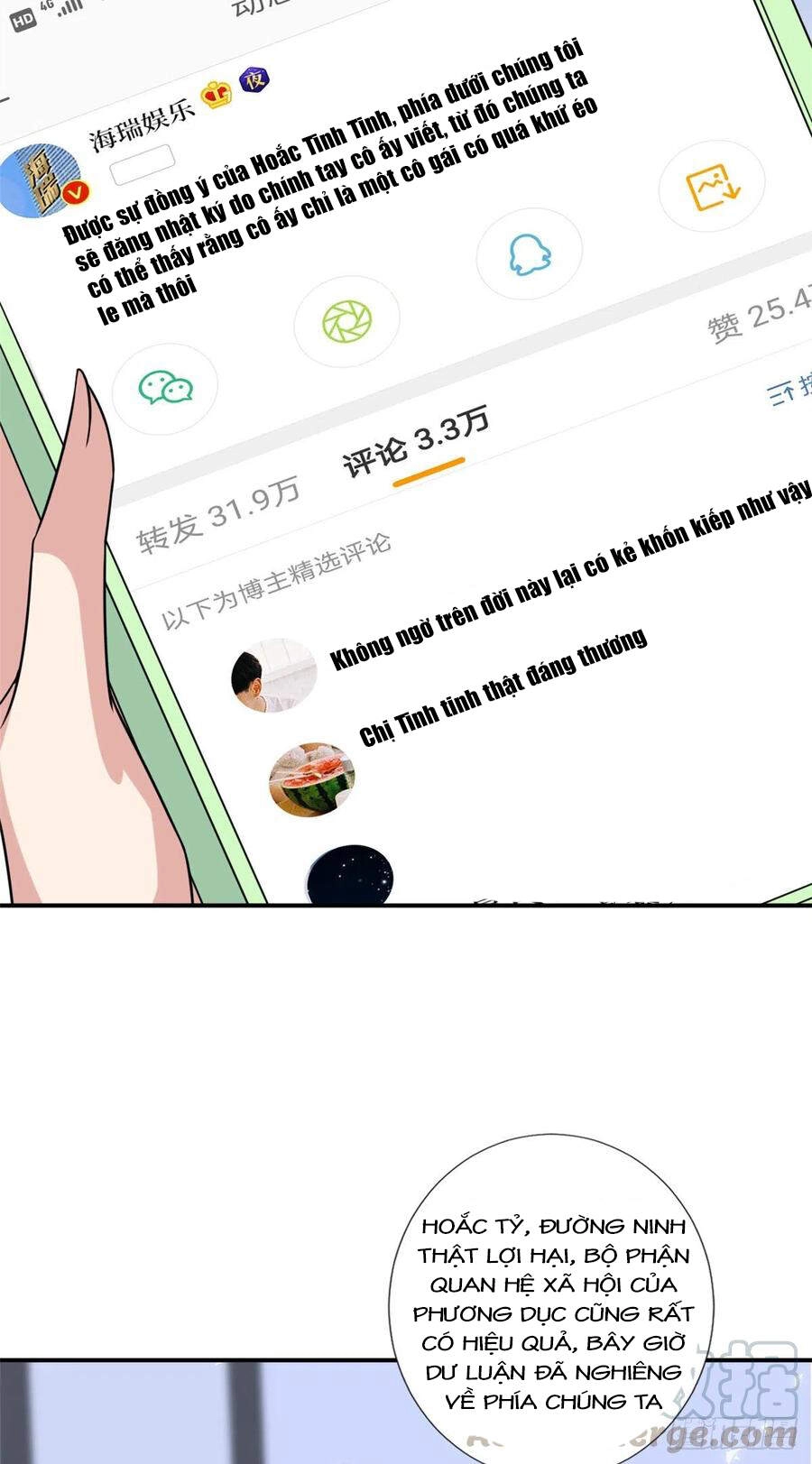 Ông Xã Kết Hôn Thử, Mạnh Thêm Chút Nữa Đi Chapter 401 - 2