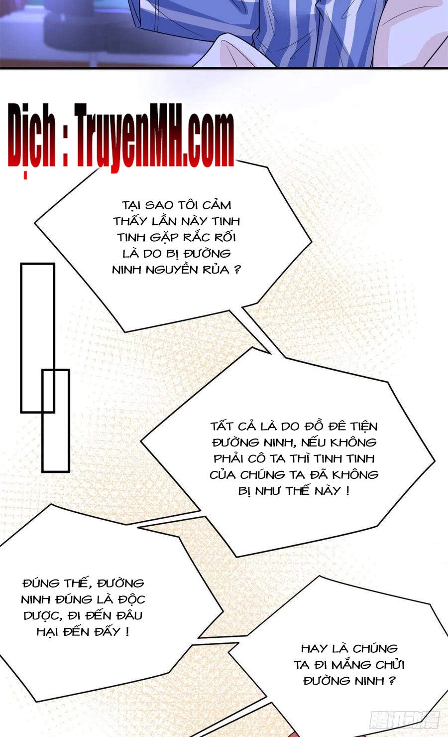 Ông Xã Kết Hôn Thử, Mạnh Thêm Chút Nữa Đi Chapter 401 - 12