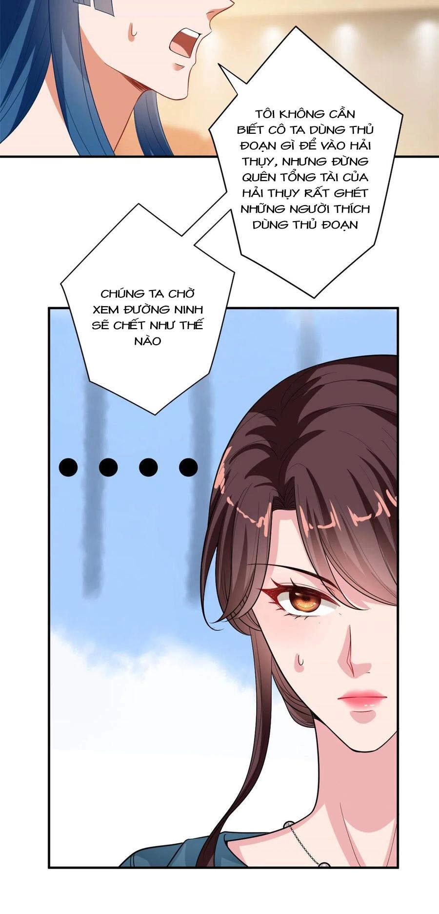 Ông Xã Kết Hôn Thử, Mạnh Thêm Chút Nữa Đi Chapter 408 - 8