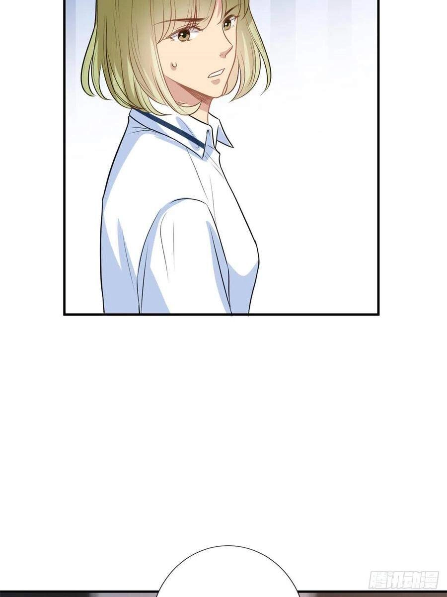 Ông Xã Kết Hôn Thử, Mạnh Thêm Chút Nữa Đi Chapter 411 - 7