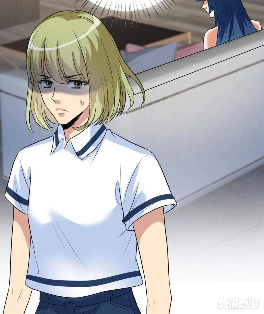 Ông Xã Kết Hôn Thử, Mạnh Thêm Chút Nữa Đi Chapter 411 - 17