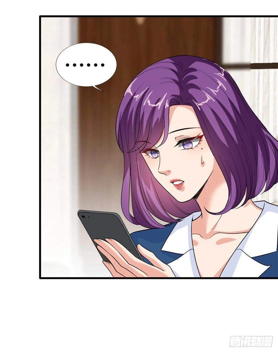 Ông Xã Kết Hôn Thử, Mạnh Thêm Chút Nữa Đi Chapter 414 - 22