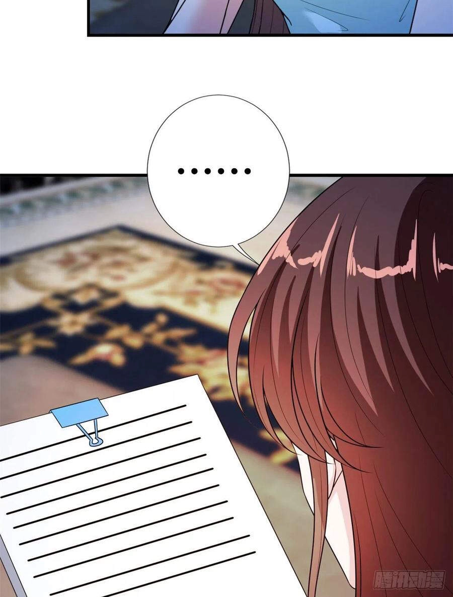 Ông Xã Kết Hôn Thử, Mạnh Thêm Chút Nữa Đi Chapter 415 - 13