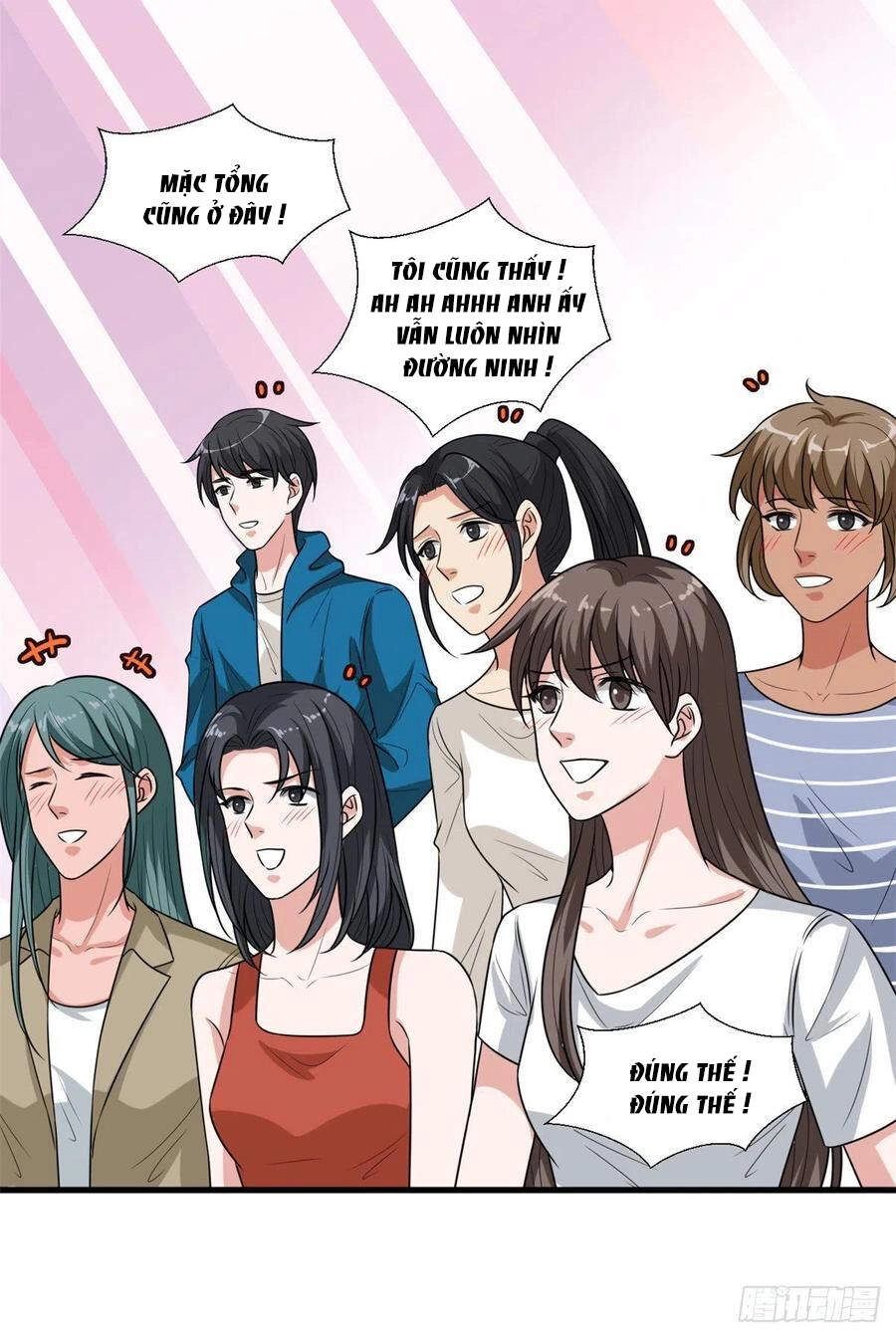 Ông Xã Kết Hôn Thử, Mạnh Thêm Chút Nữa Đi Chapter 417 - 13