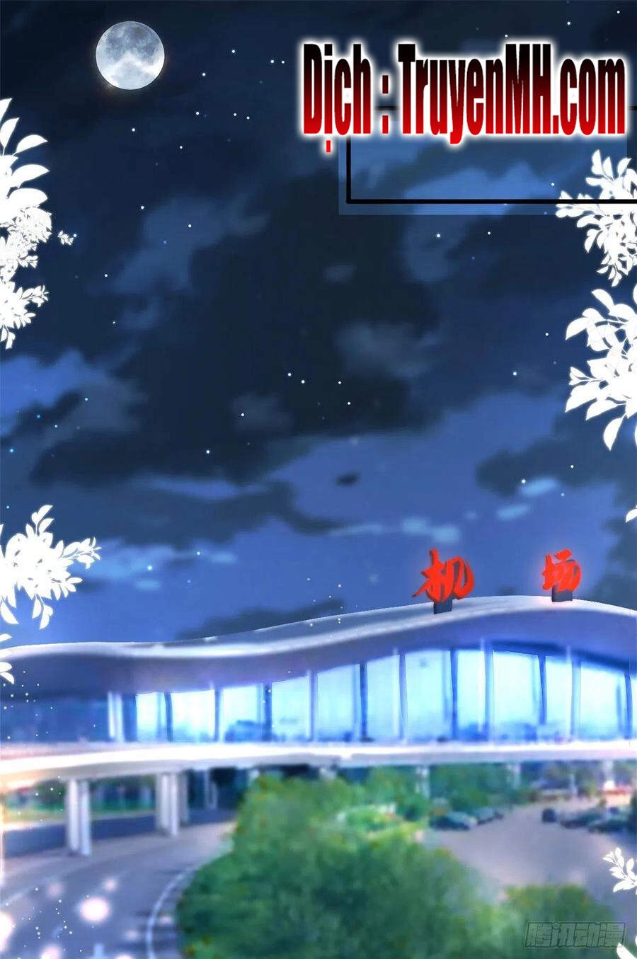 Ông Xã Kết Hôn Thử, Mạnh Thêm Chút Nữa Đi Chapter 418 - 2