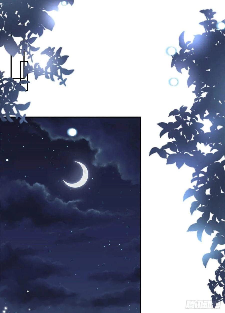 Ông Xã Kết Hôn Thử, Mạnh Thêm Chút Nữa Đi Chapter 418 - 7