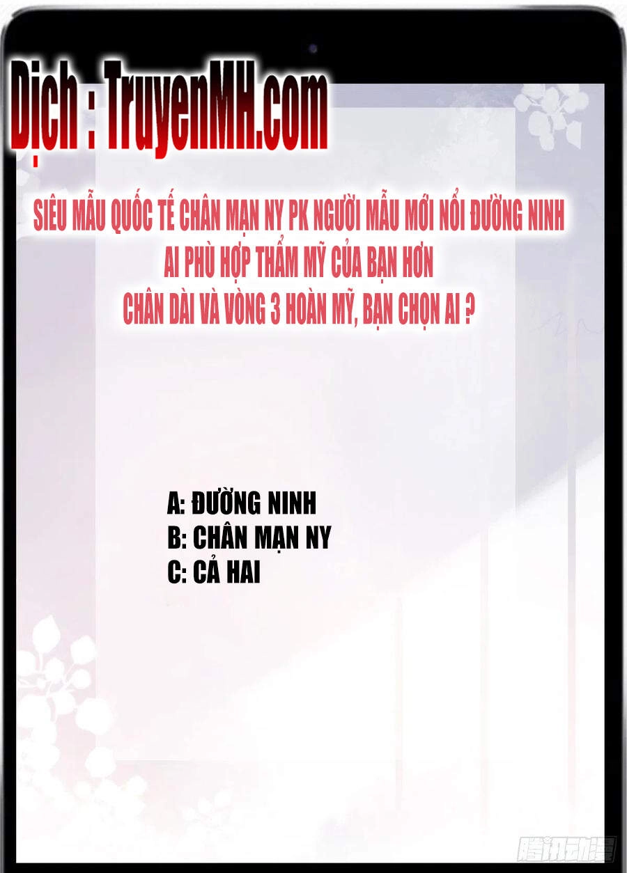 Ông Xã Kết Hôn Thử, Mạnh Thêm Chút Nữa Đi Chapter 419 - 2