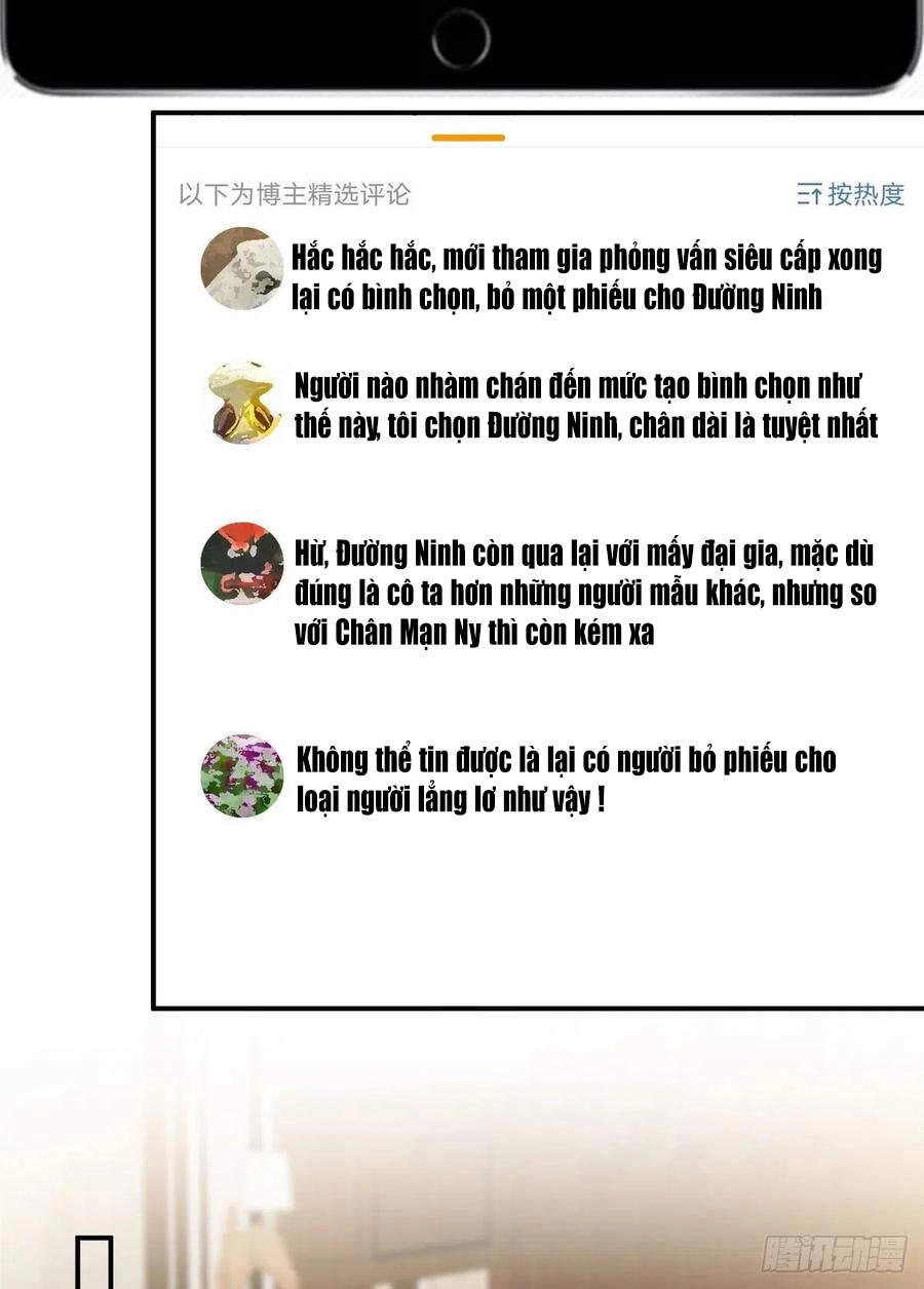 Ông Xã Kết Hôn Thử, Mạnh Thêm Chút Nữa Đi Chapter 419 - 3