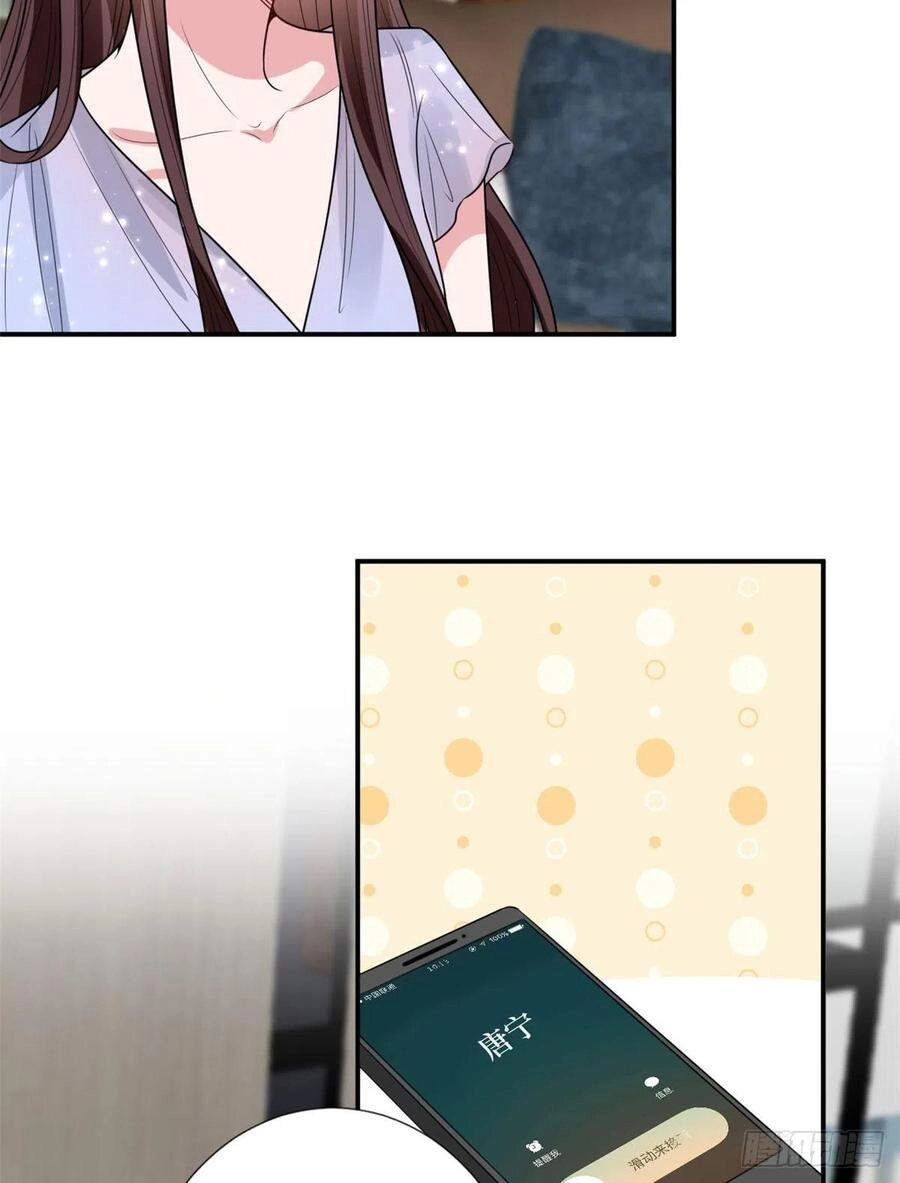 Ông Xã Kết Hôn Thử, Mạnh Thêm Chút Nữa Đi Chapter 419 - 11