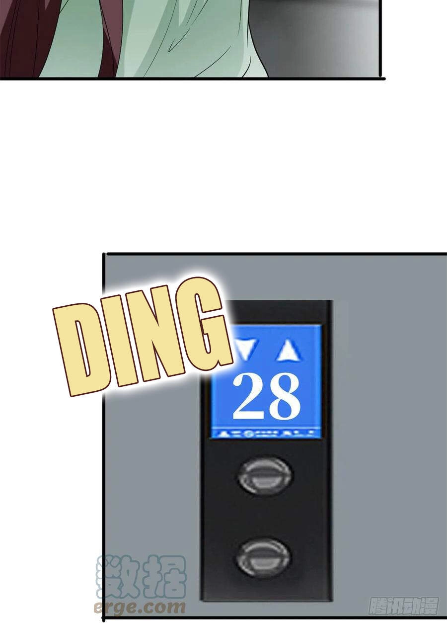 Ông Xã Kết Hôn Thử, Mạnh Thêm Chút Nữa Đi Chapter 423 - 16