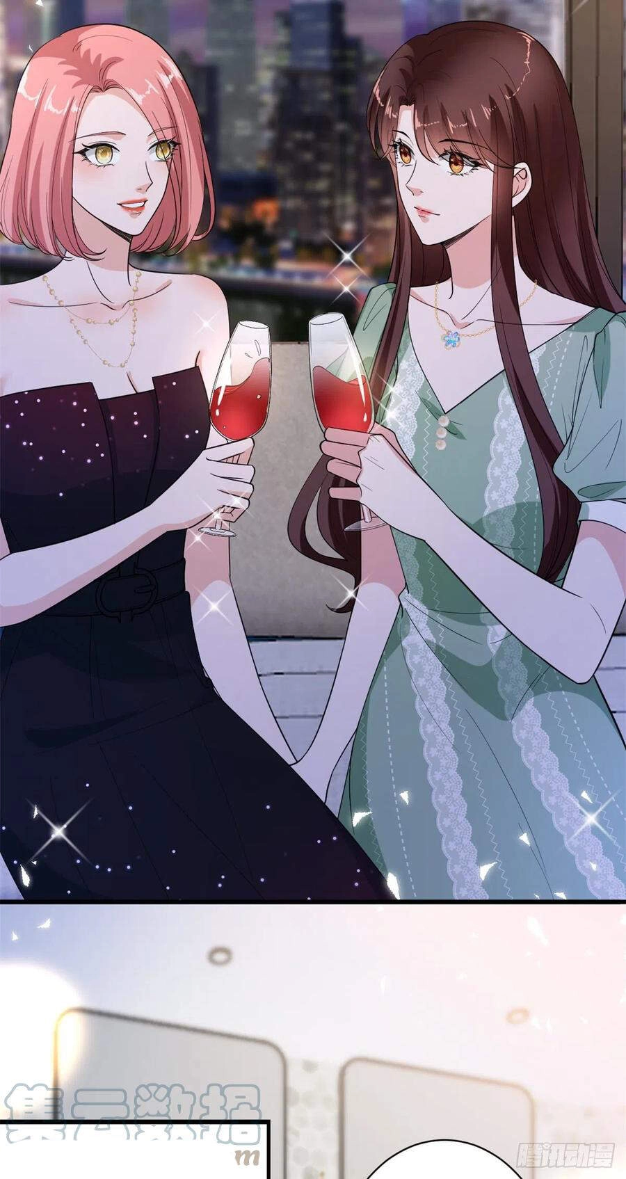 Ông Xã Kết Hôn Thử, Mạnh Thêm Chút Nữa Đi Chapter 424 - 6