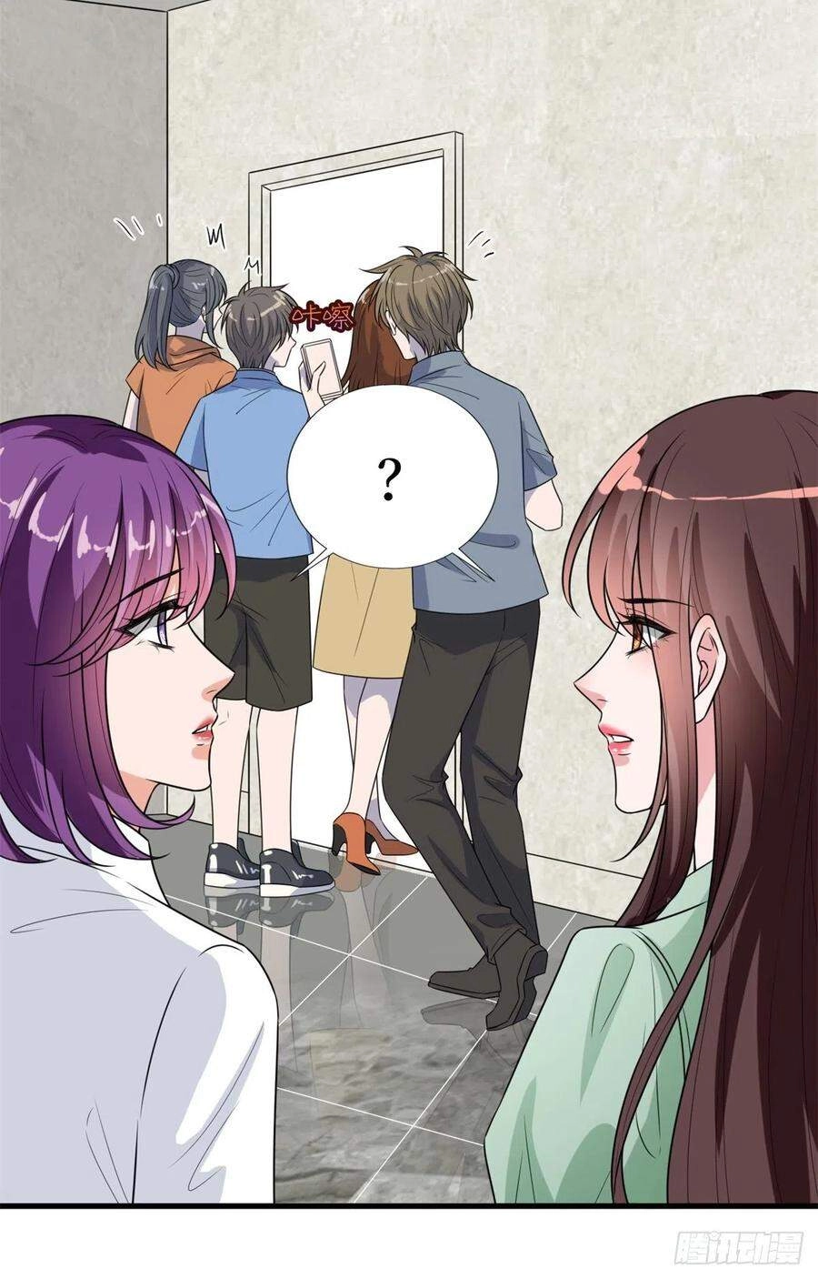 Ông Xã Kết Hôn Thử, Mạnh Thêm Chút Nữa Đi Chapter 424 - 16