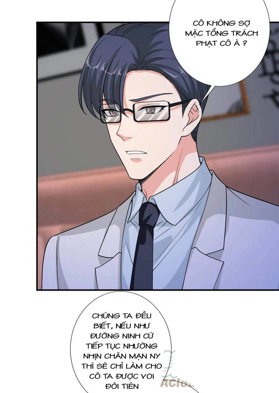 Ông Xã Kết Hôn Thử, Mạnh Thêm Chút Nữa Đi Chapter 426 - 5