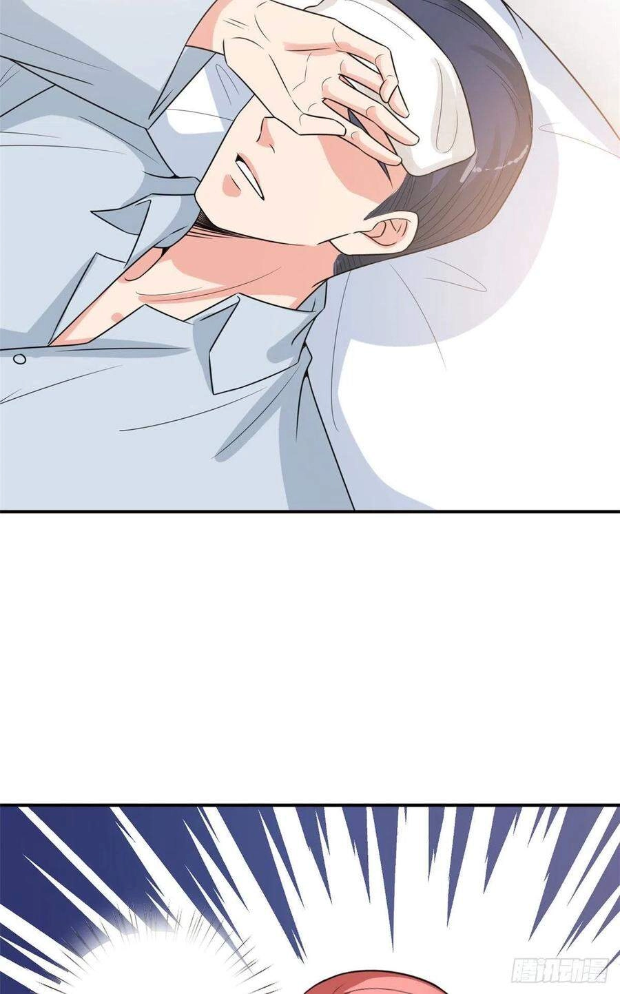 Ông Xã Kết Hôn Thử, Mạnh Thêm Chút Nữa Đi Chapter 427 - 19