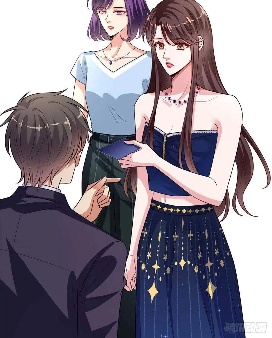 Ông Xã Kết Hôn Thử, Mạnh Thêm Chút Nữa Đi Chapter 430 - 3