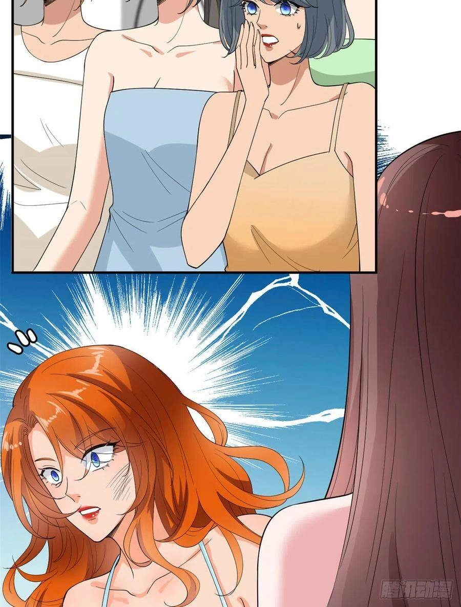 Ông Xã Kết Hôn Thử, Mạnh Thêm Chút Nữa Đi Chapter 431 - 3