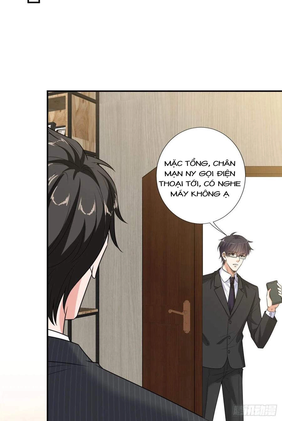 Ông Xã Kết Hôn Thử, Mạnh Thêm Chút Nữa Đi Chapter 432 - 9