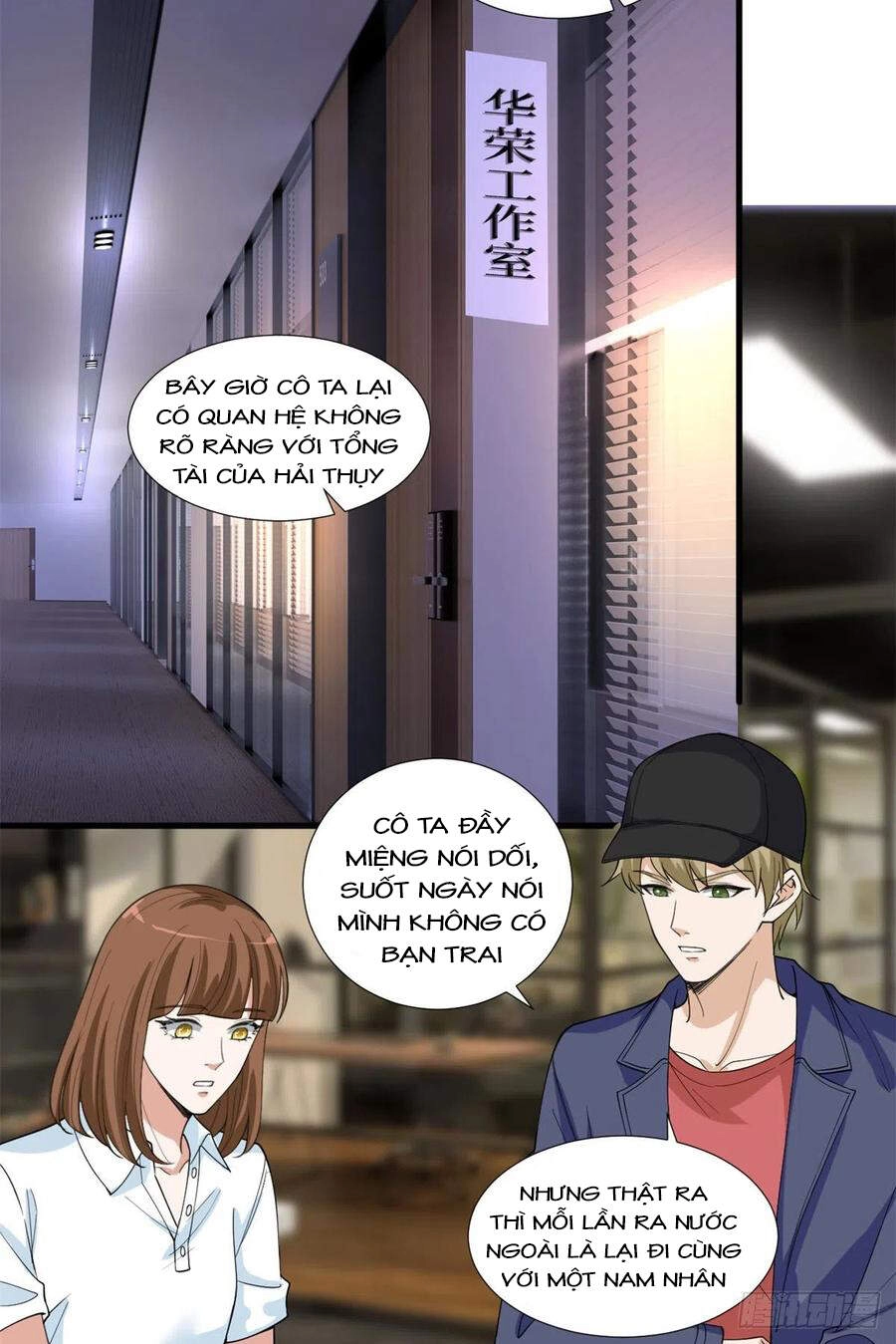 Ông Xã Kết Hôn Thử, Mạnh Thêm Chút Nữa Đi Chapter 440 - 3