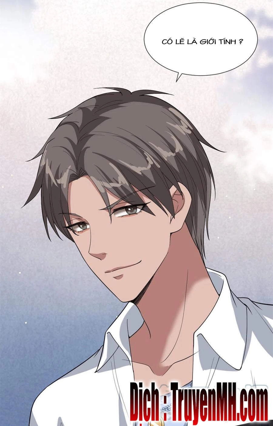 Ông Xã Kết Hôn Thử, Mạnh Thêm Chút Nữa Đi Chapter 443 - 14