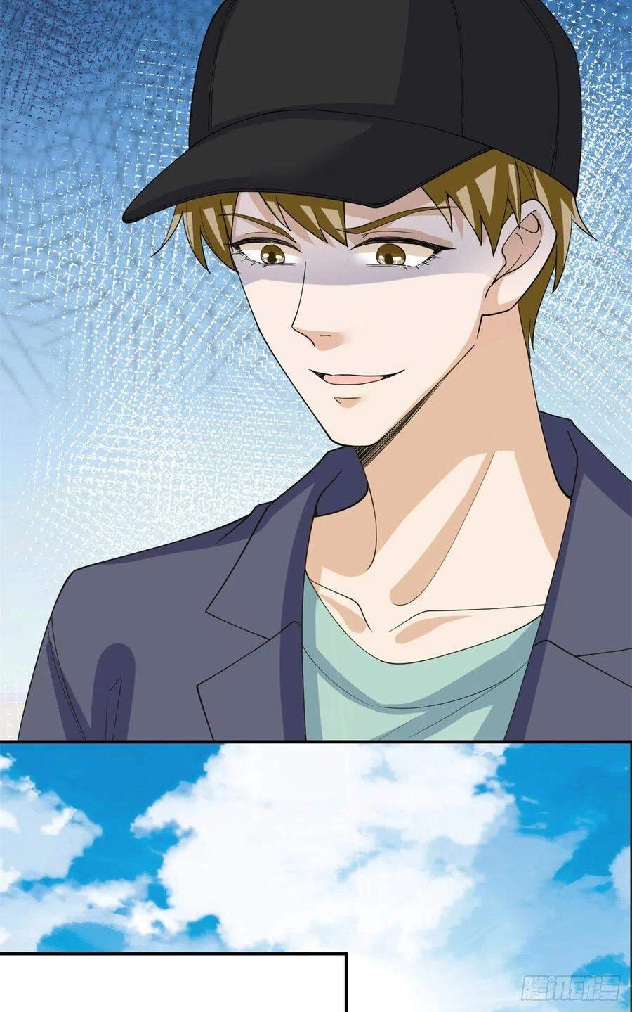 Ông Xã Kết Hôn Thử, Mạnh Thêm Chút Nữa Đi Chapter 444 - 10