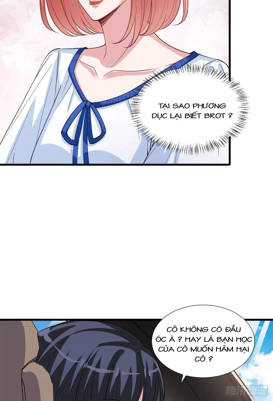 Ông Xã Kết Hôn Thử, Mạnh Thêm Chút Nữa Đi Chapter 445 - 12