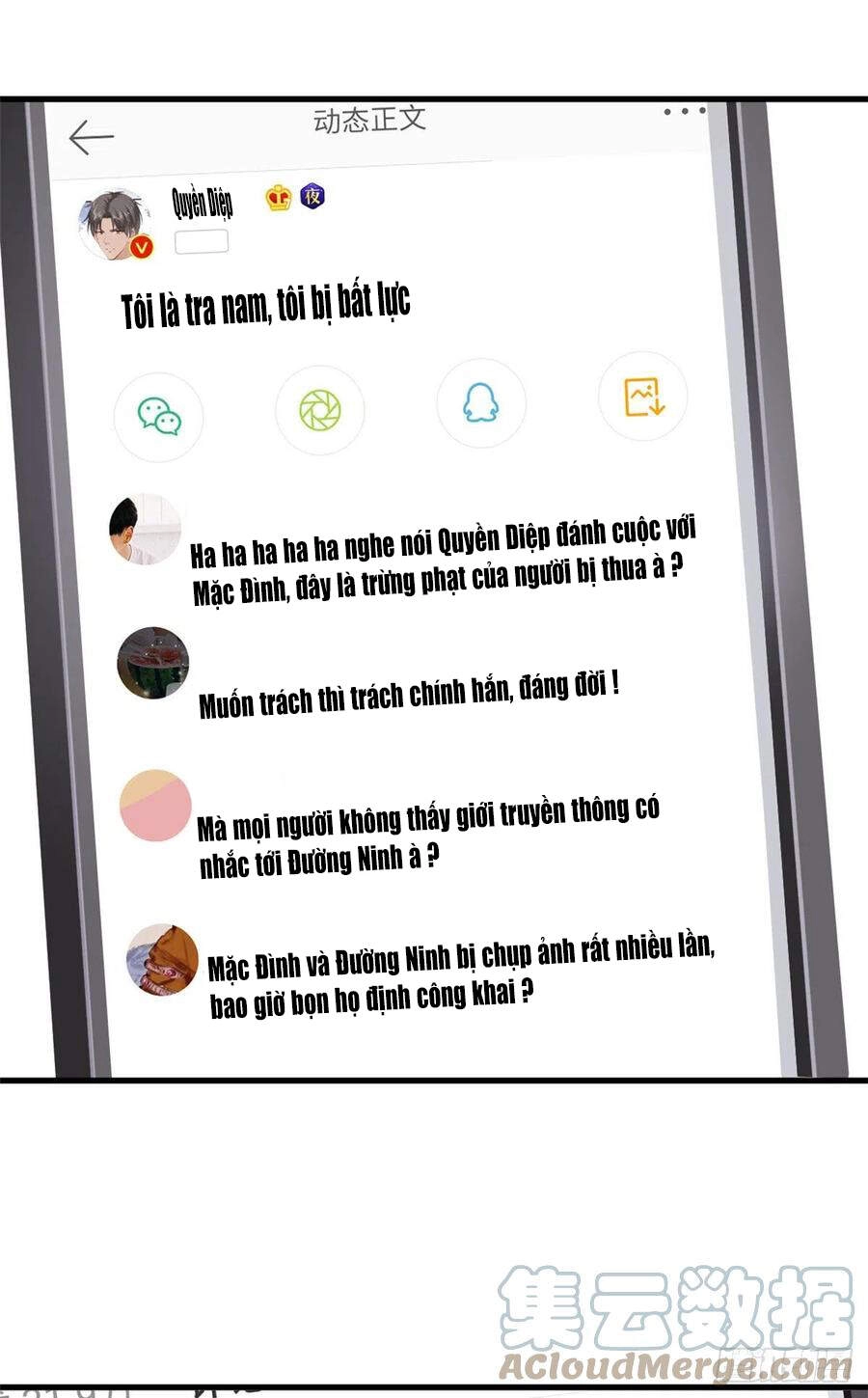 Ông Xã Kết Hôn Thử, Mạnh Thêm Chút Nữa Đi Chapter 450 - 18