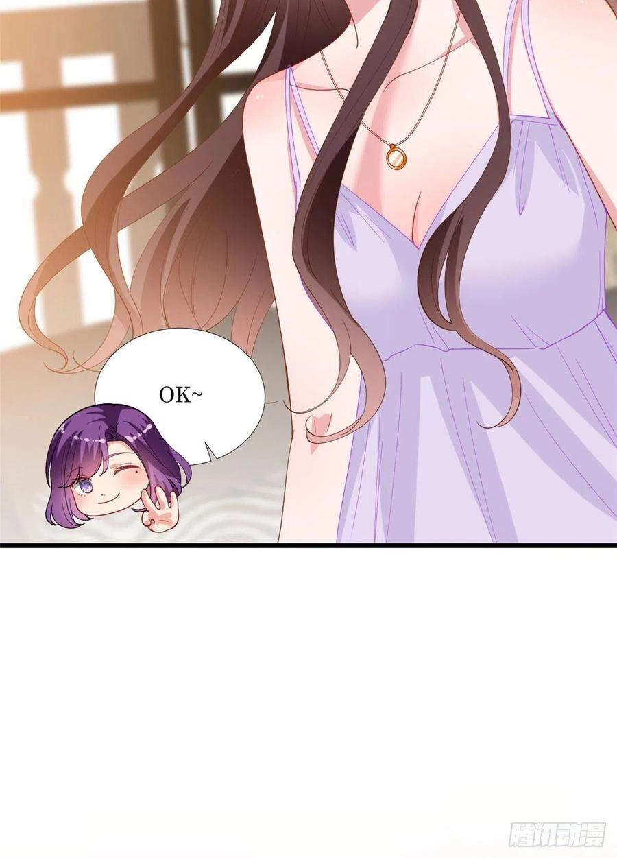 Ông Xã Kết Hôn Thử, Mạnh Thêm Chút Nữa Đi Chapter 451 - 9