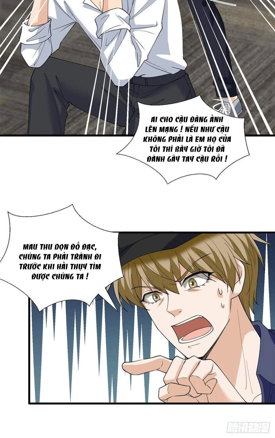 Ông Xã Kết Hôn Thử, Mạnh Thêm Chút Nữa Đi Chapter 451 - 17