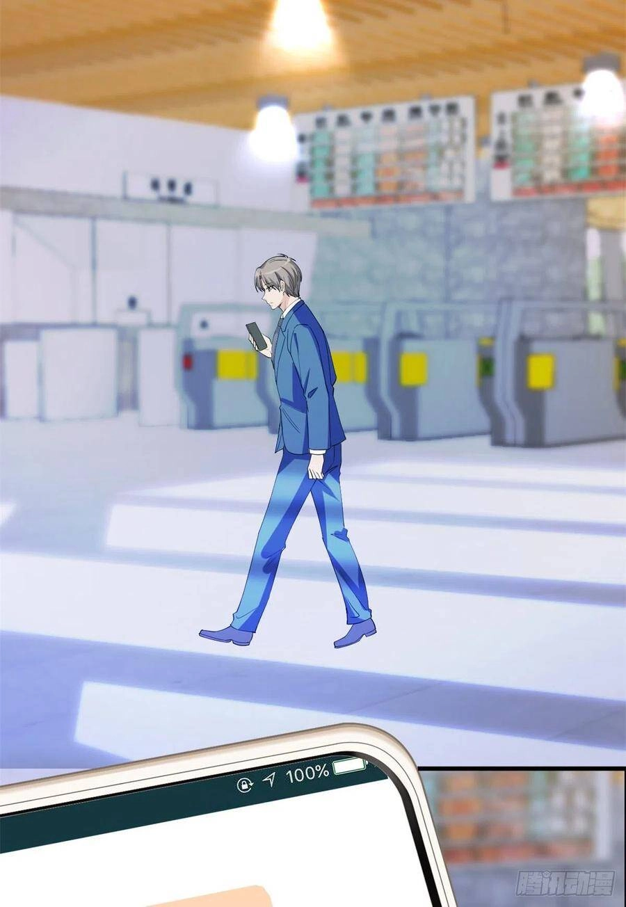 Ông Xã Kết Hôn Thử, Mạnh Thêm Chút Nữa Đi Chapter 464 - 14