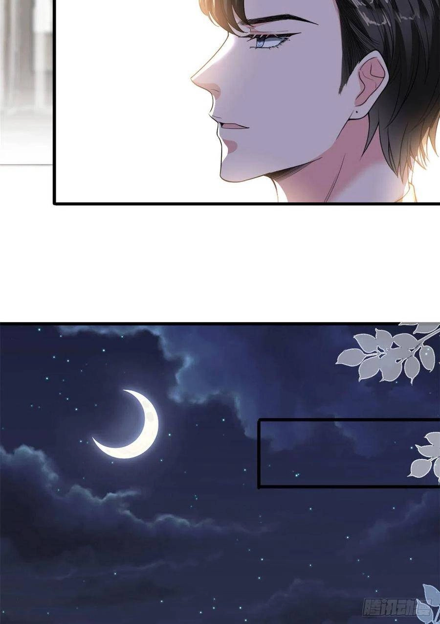 Ông Xã Kết Hôn Thử, Mạnh Thêm Chút Nữa Đi Chapter 467 - 15