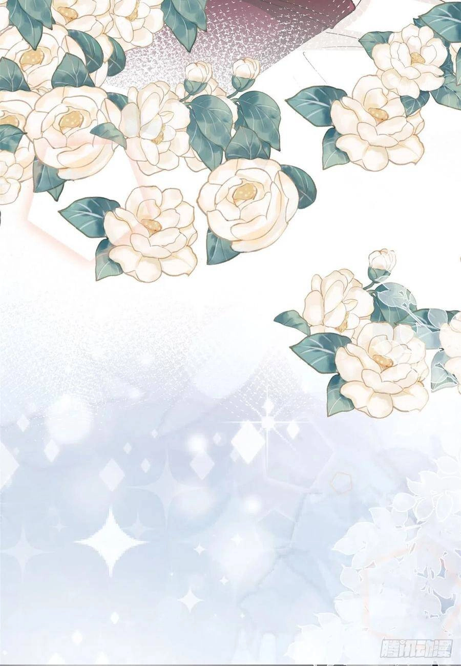 Ông Xã Kết Hôn Thử, Mạnh Thêm Chút Nữa Đi Chapter 469 - 7