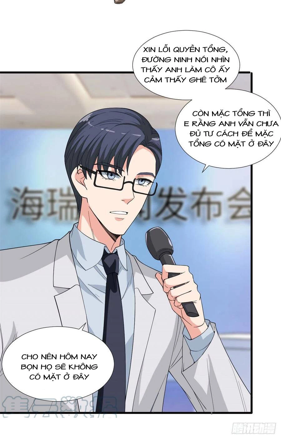 Ông Xã Kết Hôn Thử, Mạnh Thêm Chút Nữa Đi Chapter 471 - 17