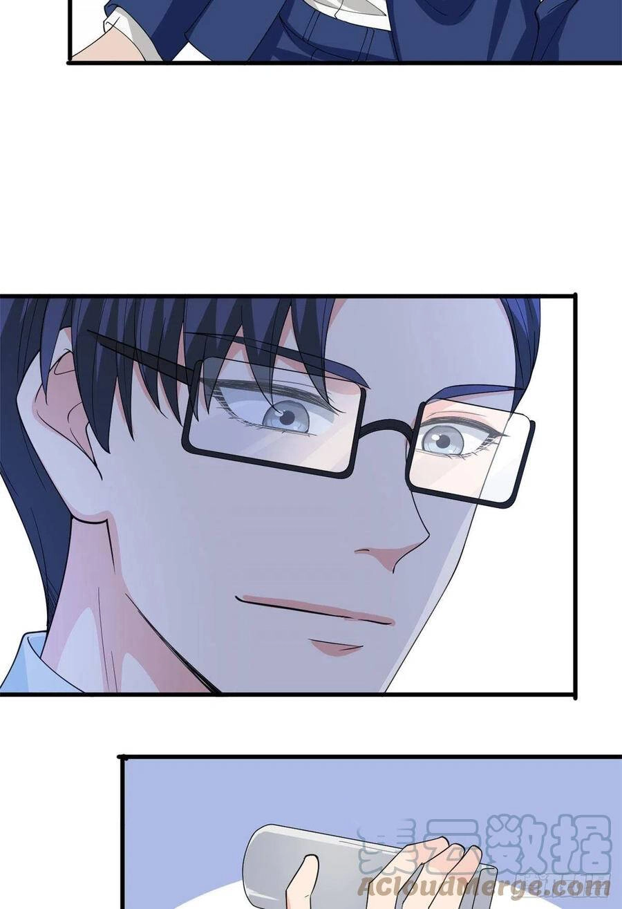 Ông Xã Kết Hôn Thử, Mạnh Thêm Chút Nữa Đi Chapter 472 - 10